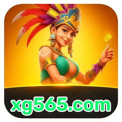 xg565.com: A Segurança que Garante sua Diversão nos Jogos Online